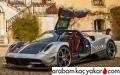 Huayra Coupé BC