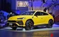 Urus