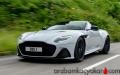 DBS Superleggera Coupe