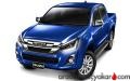 D-Max Single Cab 1.9 Diesel  2WD