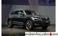 Kodiaq 1.4 TSI ACT